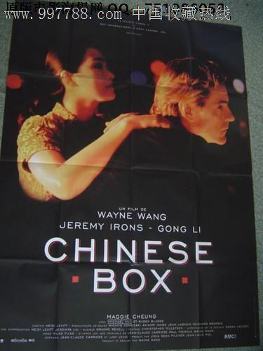 怎么买明尼苏达驾照